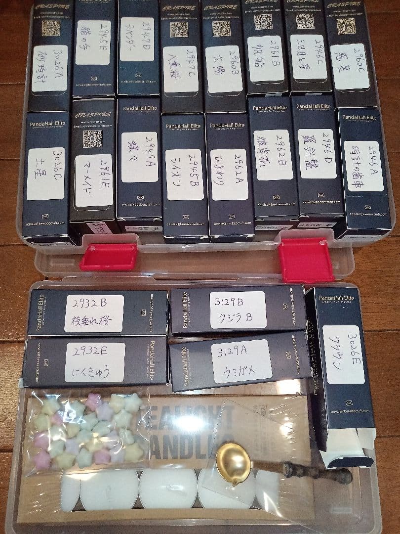 y*u様 シーリングスタンプ一式　スタンプ多数あり