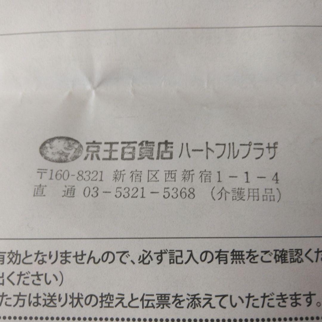 島製作所　シンフォニースリムSP ダマスクピンク　シルバーカー