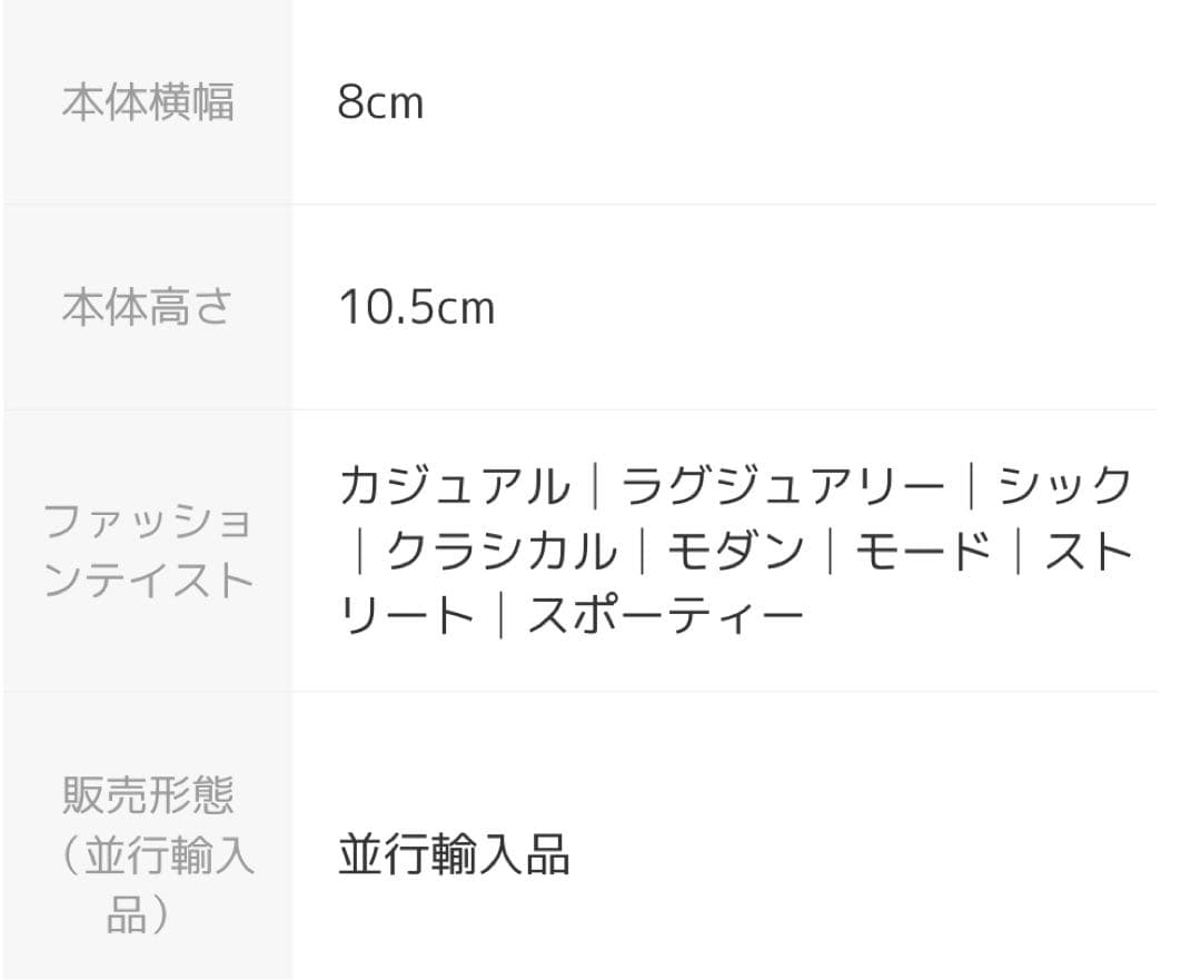 【格安新品未使用品】COMME des GARÇONS 二つ折り財布 ブラック