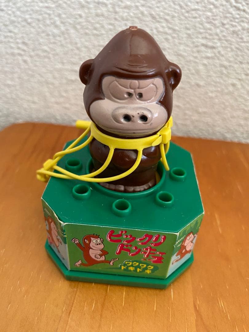 希少　ビンテージ　昭和レトロ　コスモス　びっくりドンキー