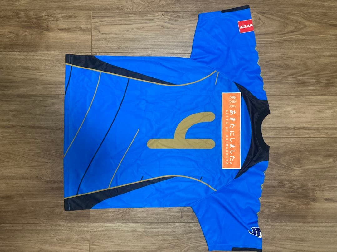 【yuto 】2013シーズン　ブラウブリッツ秋田公式戦ユニフォーム