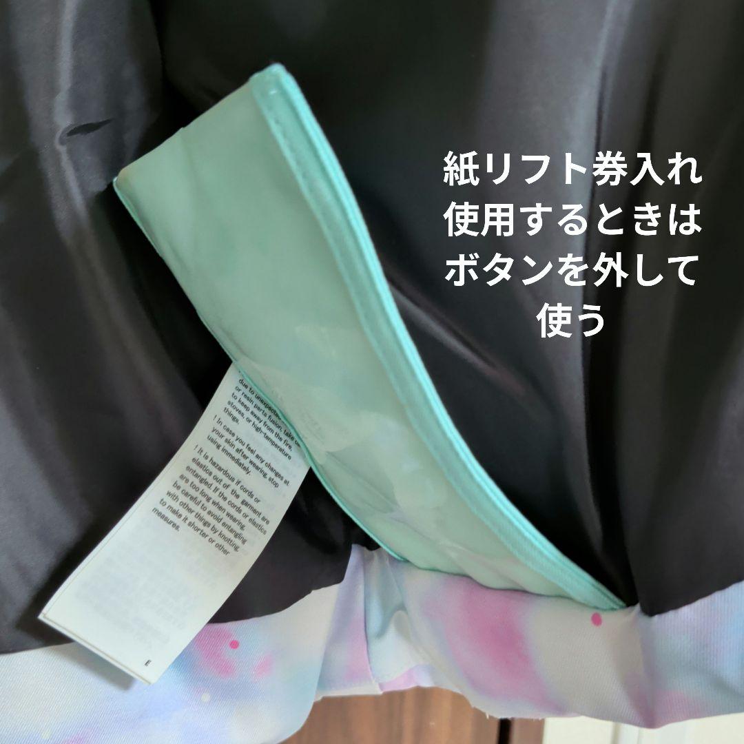 phenix スキーウェア 140cm マルチカラー