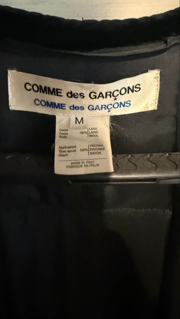 イタリア製　COMME des GARÇONS ブラックロングコート M 希少