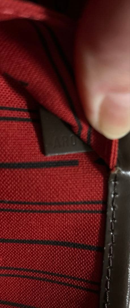 ル*フ様 大幅最終値下げ‼️ルイヴィトン　ネヴァーフルMM　ダミエ