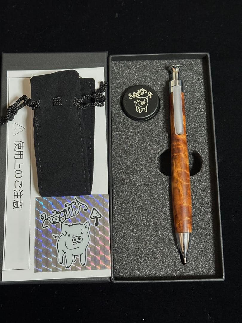 こぶた工房シャープペンシル 屋久杉極上杢0.5mm