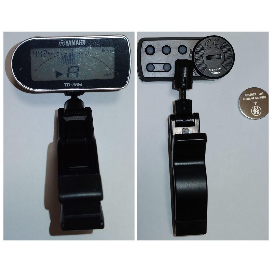 【1/16分数バイオリン5点セット】2021年製エナNo.10 お子様向け