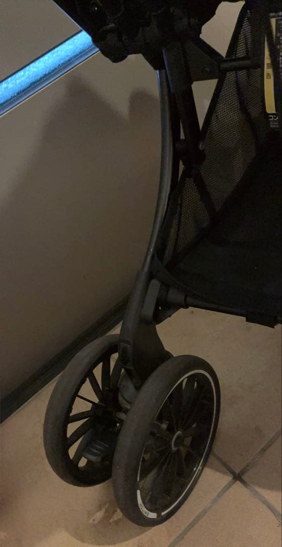 コンビ スゴカルswith plus earthX カーキー