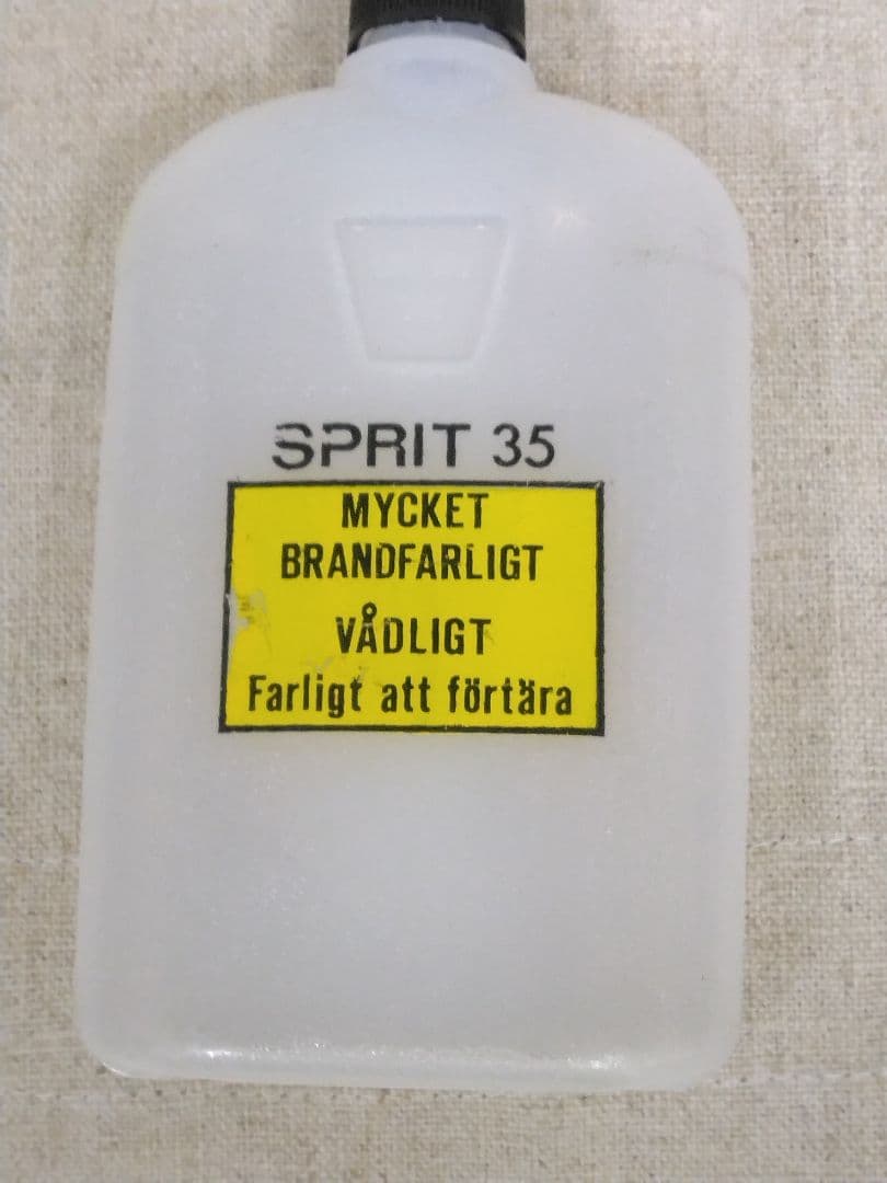 USED スウェーデン軍 アルミ製飯盒セット A