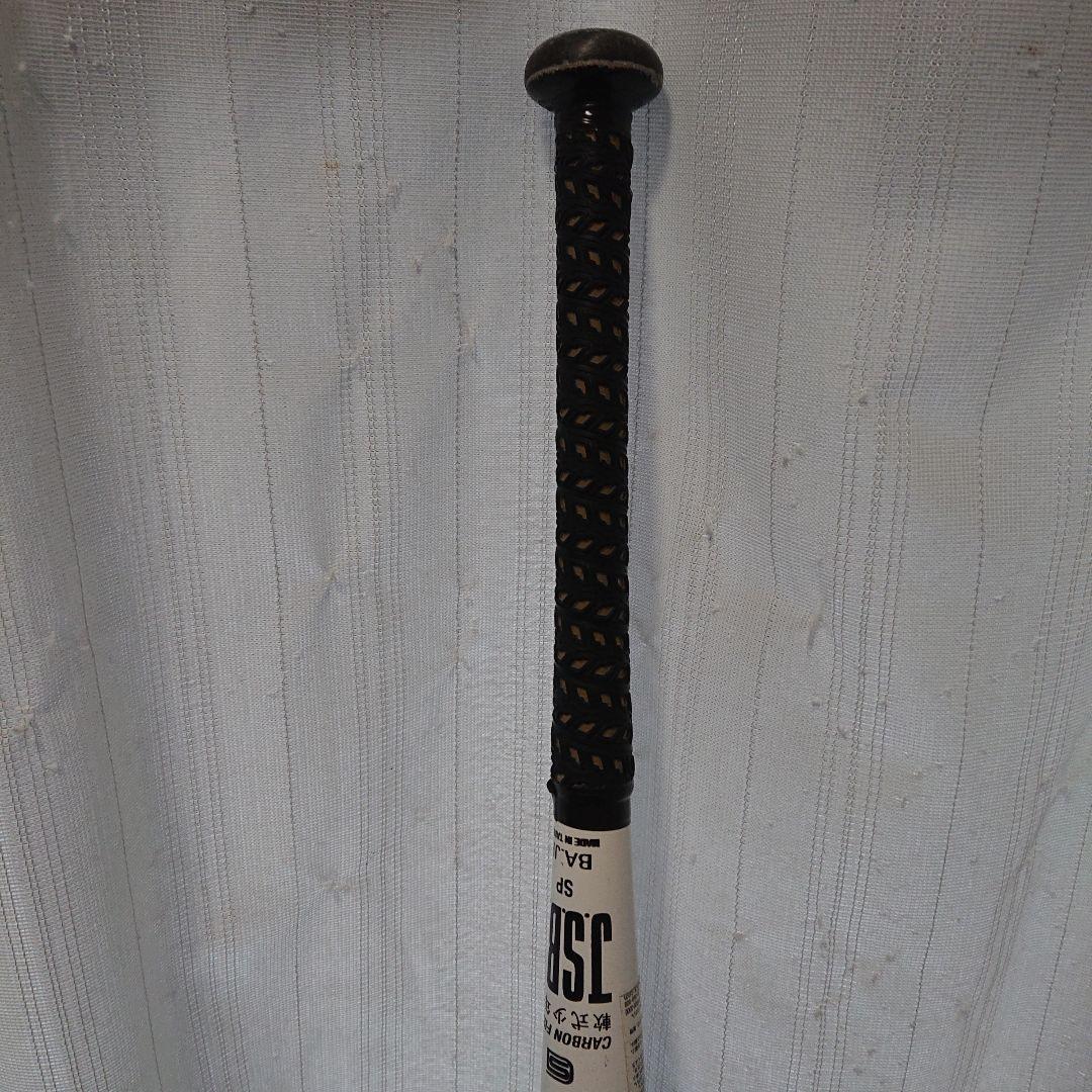 アシックス Starshine 2nd PLUS