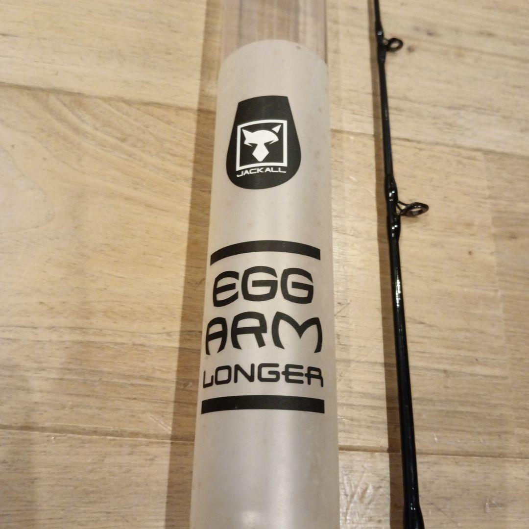 廃番　初期モデル　ジャッカル　エッグアーム　ロンガー　スポーティグリーン　美品