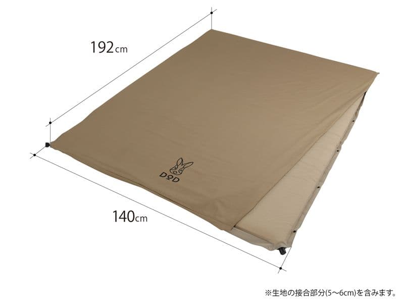 DOD　ソトネノサソイL