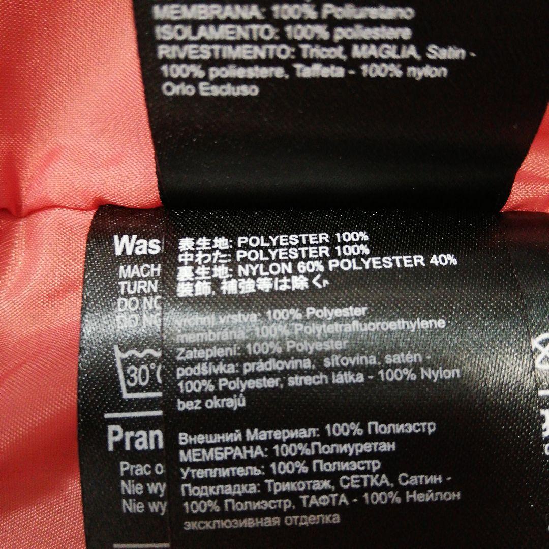 BURTON レディース スノボウェア スノーボード ジャケット 女性 バートン