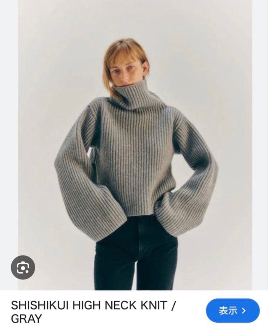 THE SHISHIKUI HIGH NECK KNIT カシミヤ