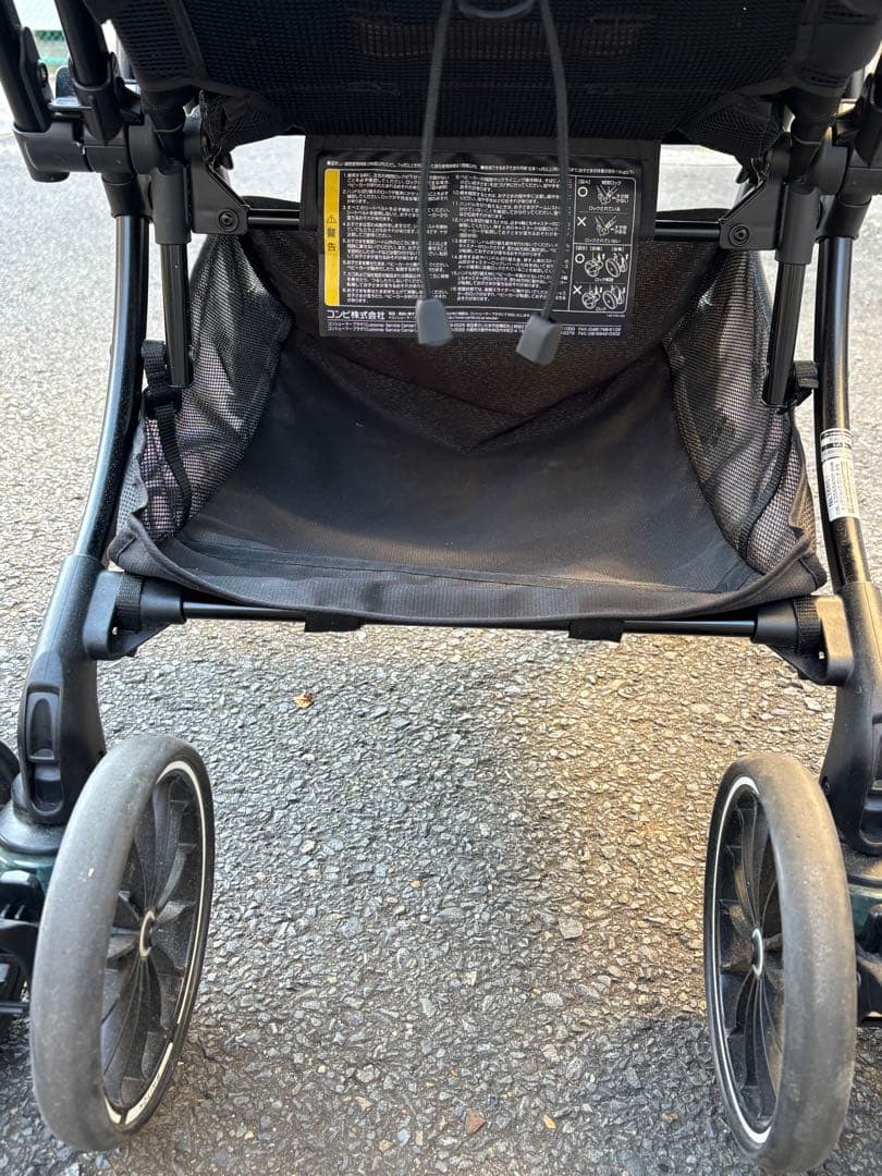 【美品】Combi スゴカルSwitch plus エッグショック ロッタ　アン