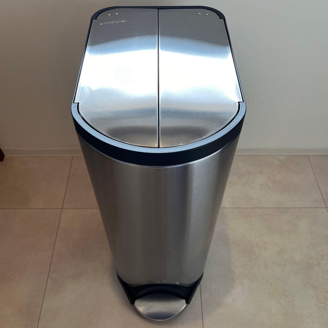 シンプルヒューマン バタフライ ステップカン 30L