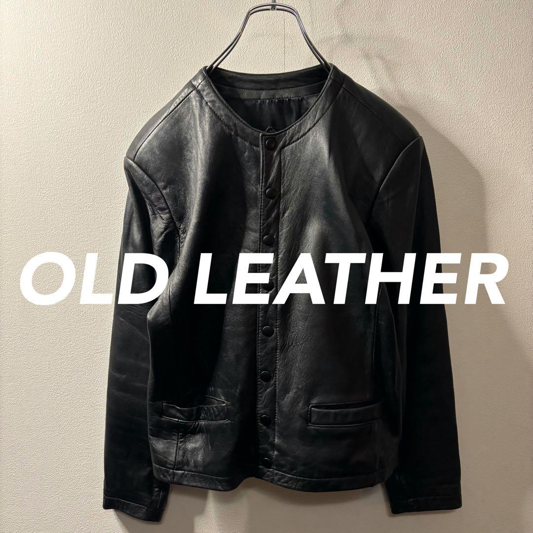 80's 90's vintage オーバーサイズ レザー 本革 ブルゾン