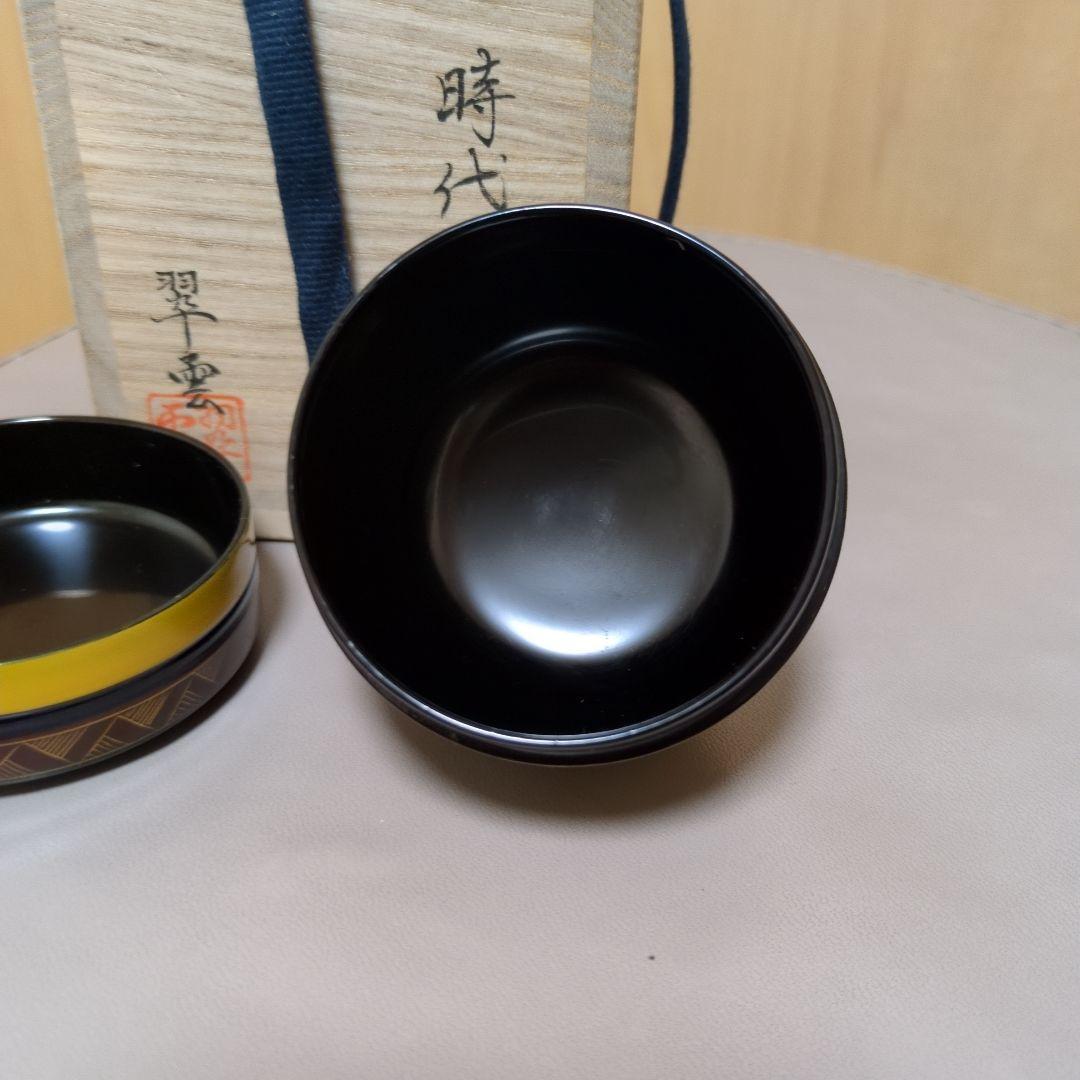関翠雲 時代独楽 独楽 棗 なつめ 共箱 茶道具 茶器 漆器 漆芸