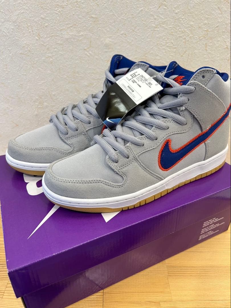 ナイキ SB ダンク ハイ PRM