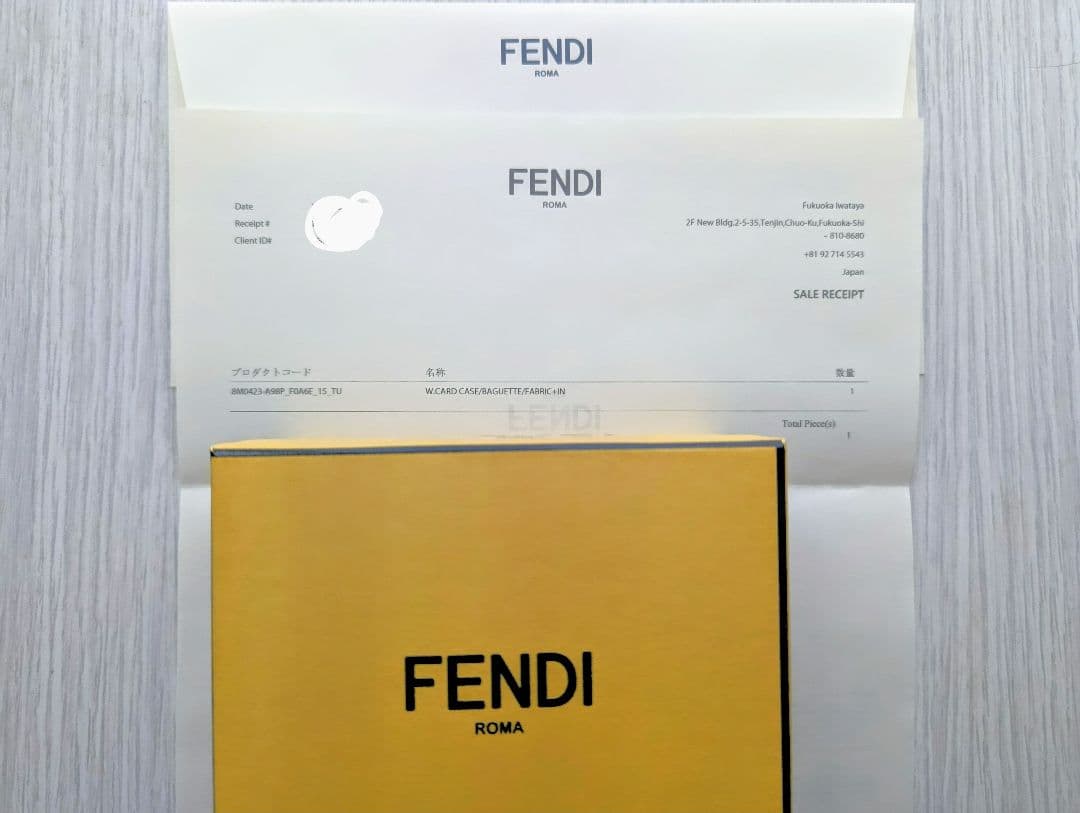 【新品未使用】正規品 フェンディ ズッカ キャンバス×レザー ケース