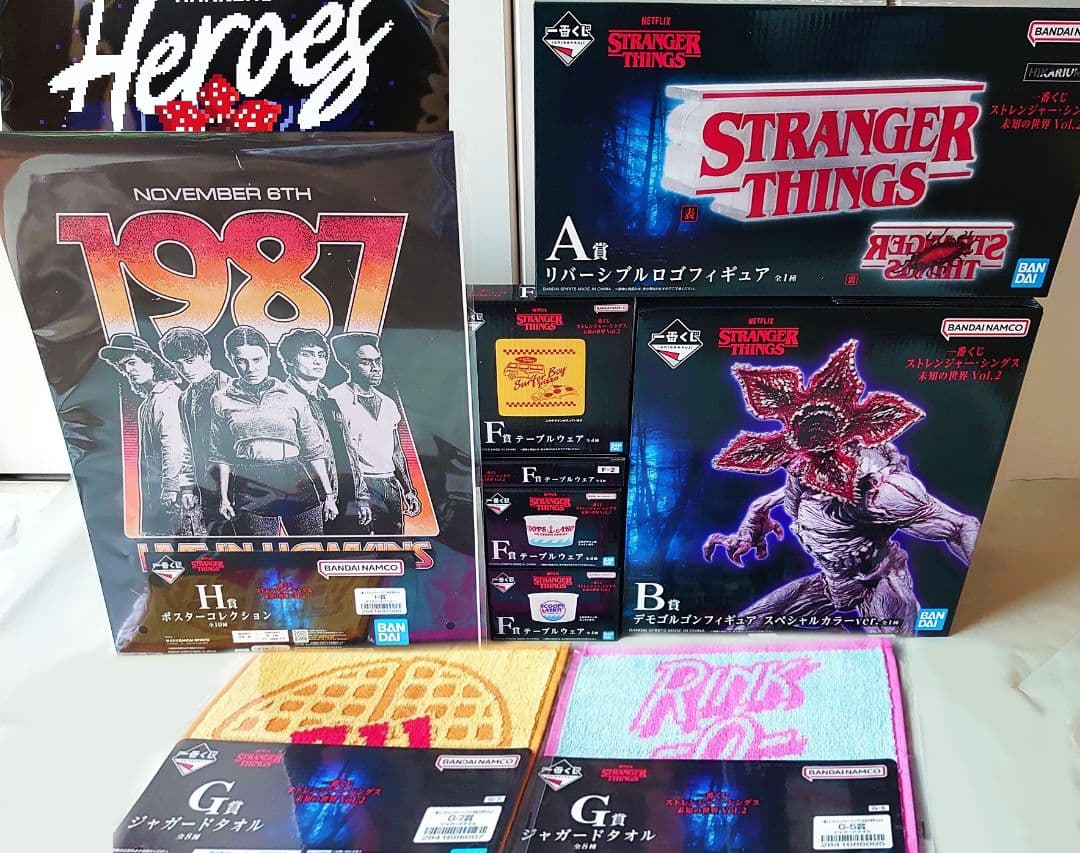 一番くじ ストレンジャーシングスA賞 ロゴ B賞デモゴルゴンフィギュア 10点