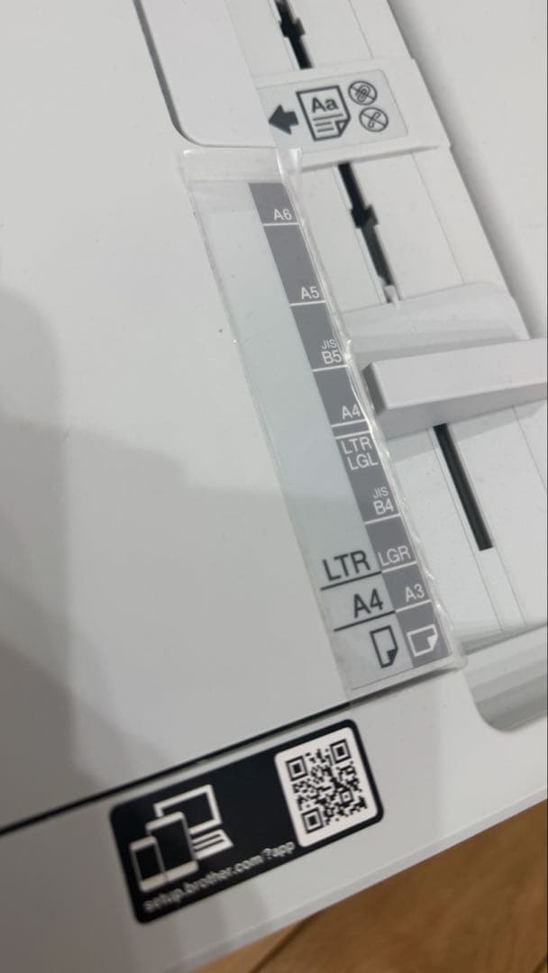 【美品】 Brother A3インクジェット複合機 MFC-J7300CDW