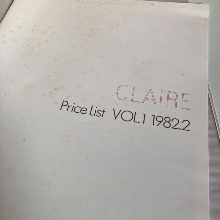 値下げしました。フジエテキスタイル「グレージュ」シリーズ見本帳