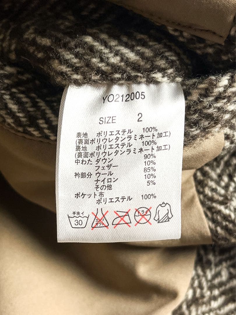 【YOSOOU】ヘリンボーン切替 ダブルブレストダウンジャケット