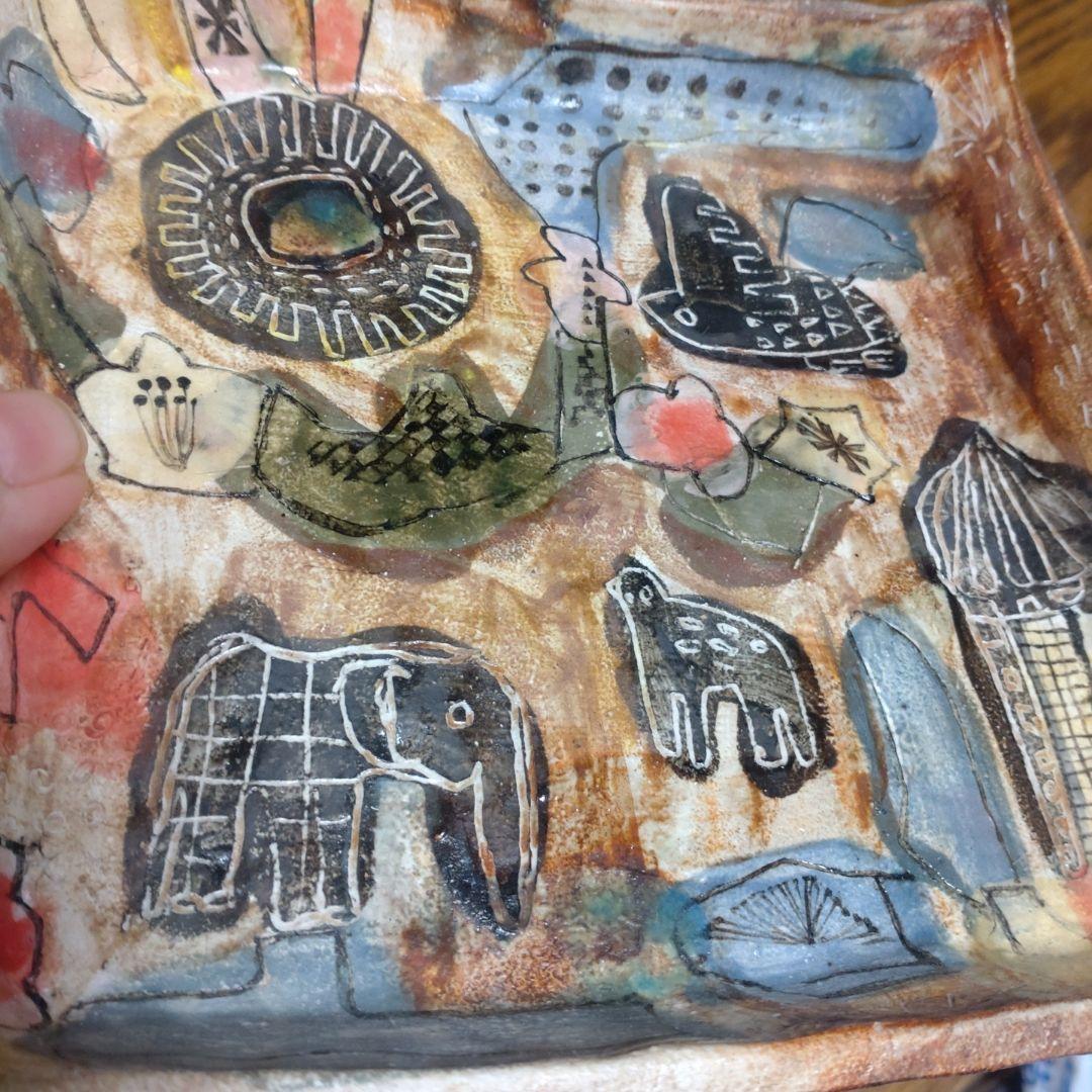 ミシャコシャ　プレート　2011年製