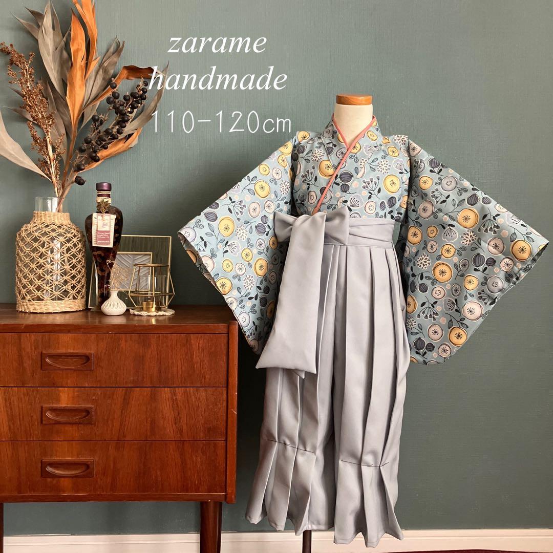 【新作 各サイズ1着】着物と袴　女の子　110-120㎝