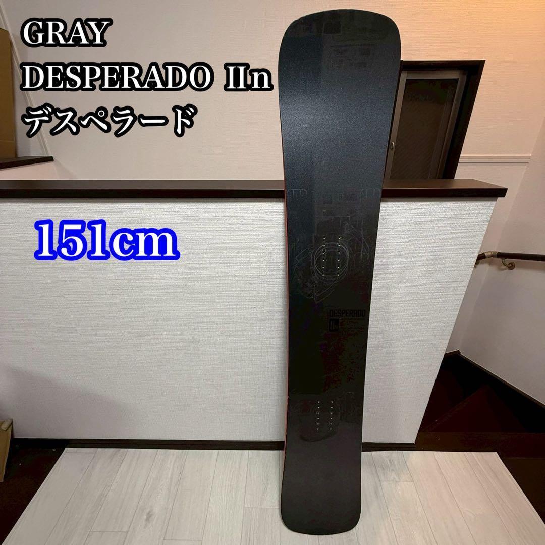 GRAY DESPERADO Ⅱn 151 スノーボード デスペラード