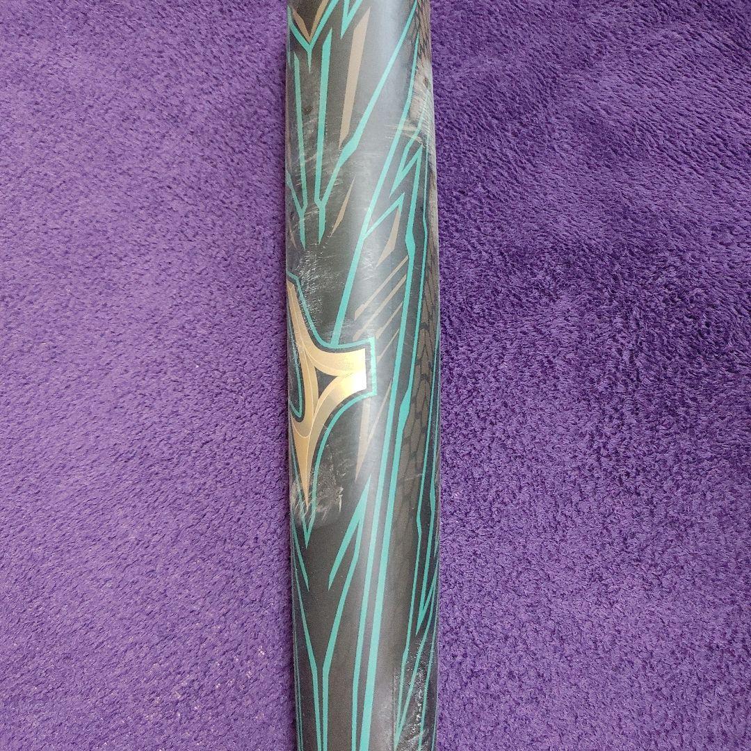 Mizuno 軟式用 ビヨンドマックス