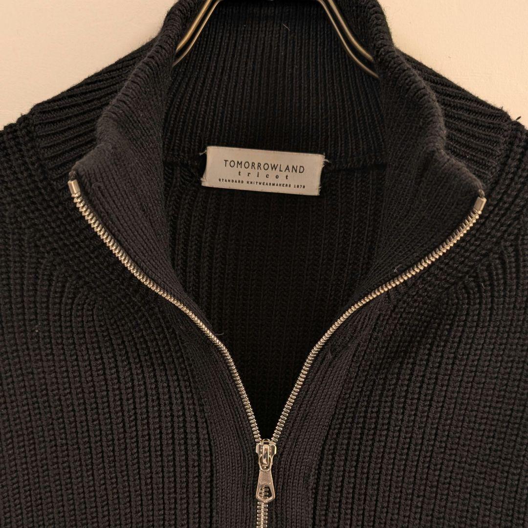 【名作】TOMORROWLAND tricot ドライバーズニット カーディガン