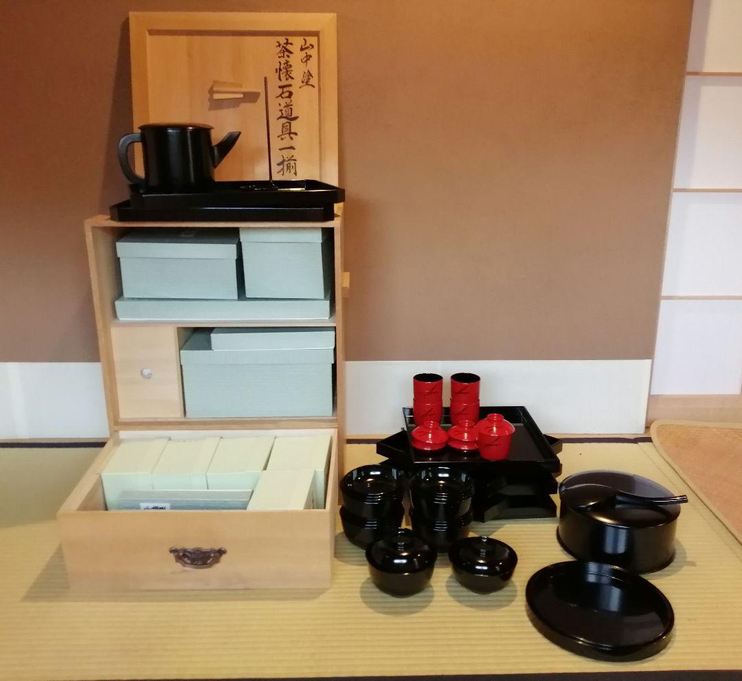 【茶事道具】山中塗茶懐石道具一揃　懐石380