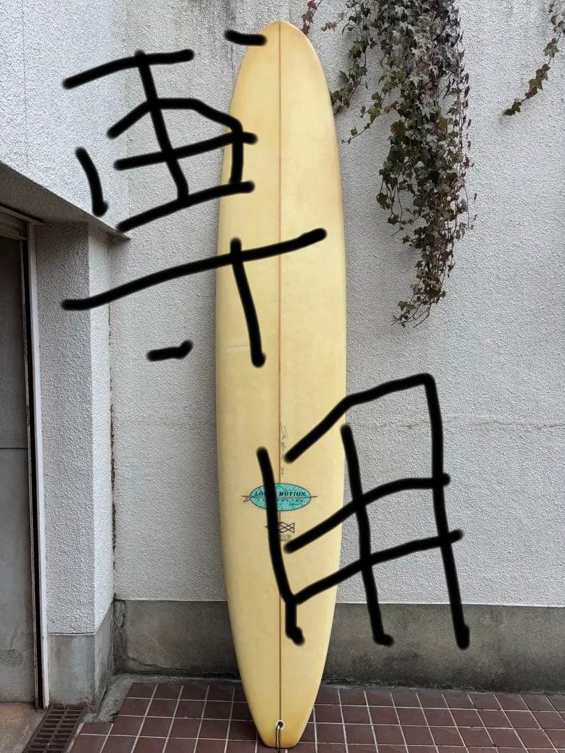 けんさんです。 申し訳ございませんが他の方はご購入をお控えください。