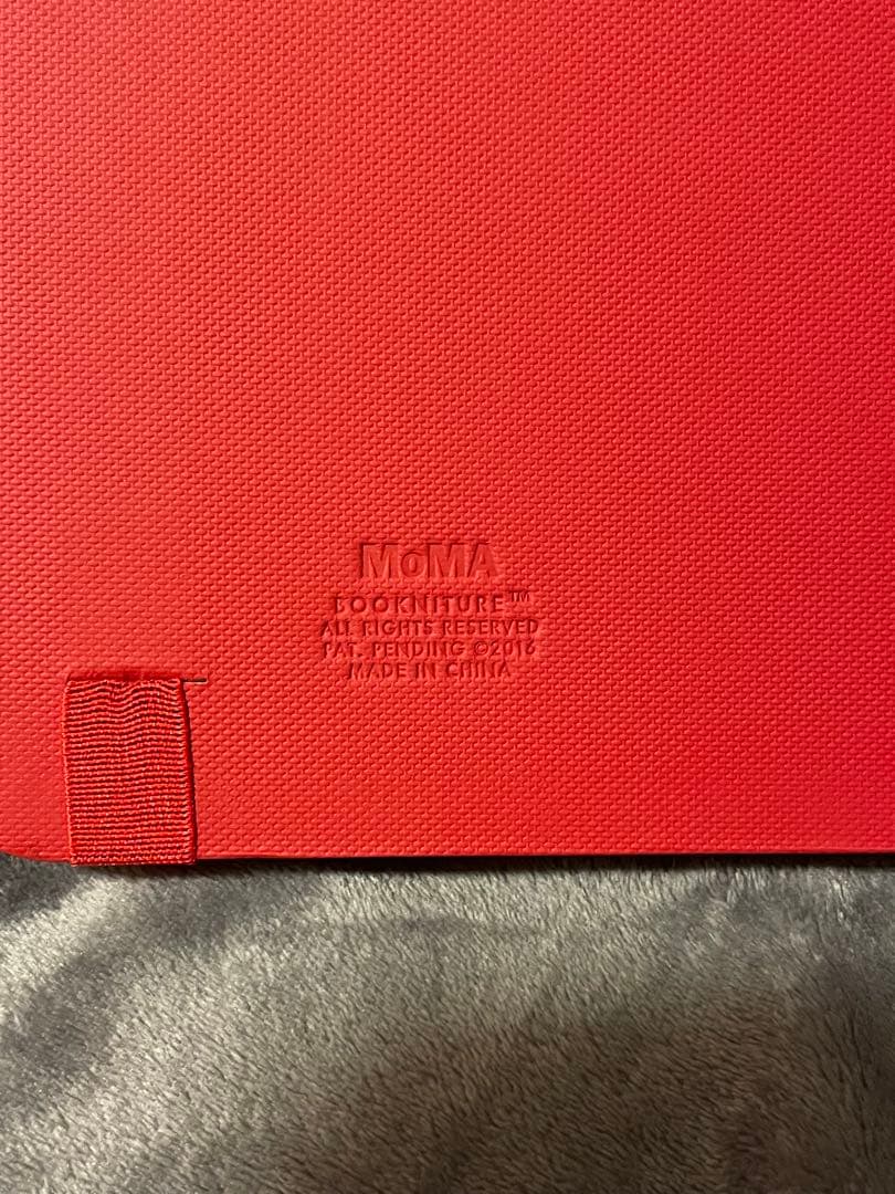 MOMA販売限定カラー BOOKNITURE ブックニチュア　椅子