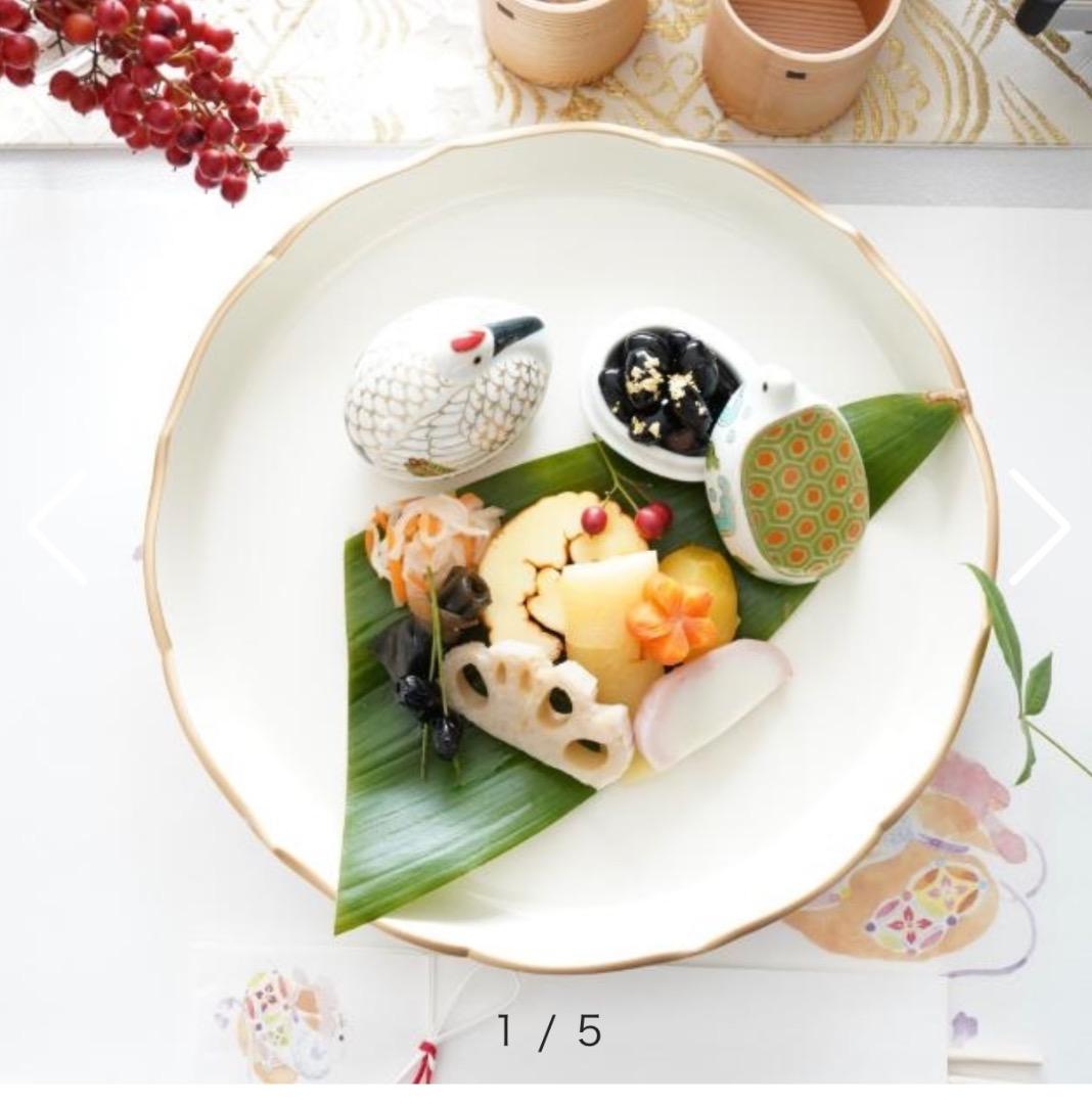 【新品】輪花皿 柿朱縁金／白縁金　4枚セット　 FOURGRACEオリジナル