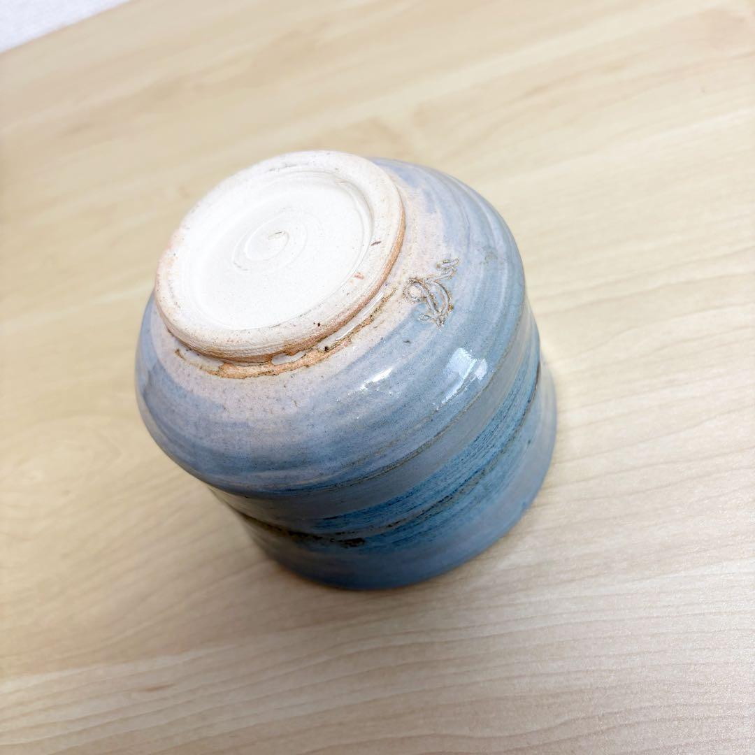 古瀬戸焼 皿 森脇文直作 共箱 栞 抹茶碗 京焼 清水焼き 茶道具