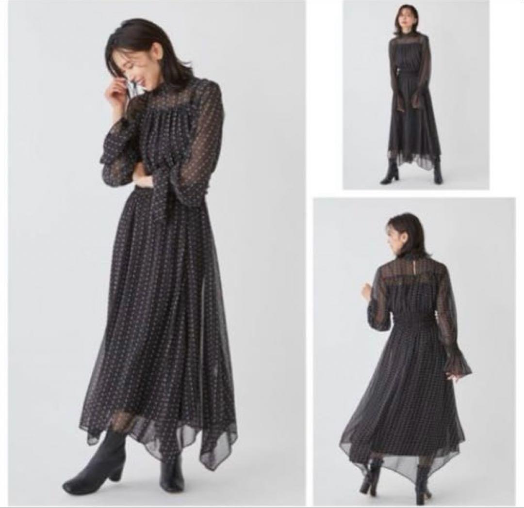 FRAY I.D ワンピース