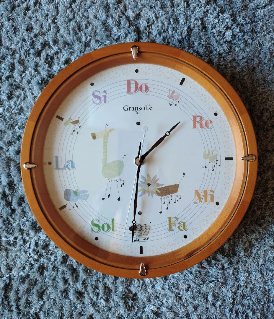 Gransoft グランソルフェ　音階時報時計B1 掛け時計　ジャンク品