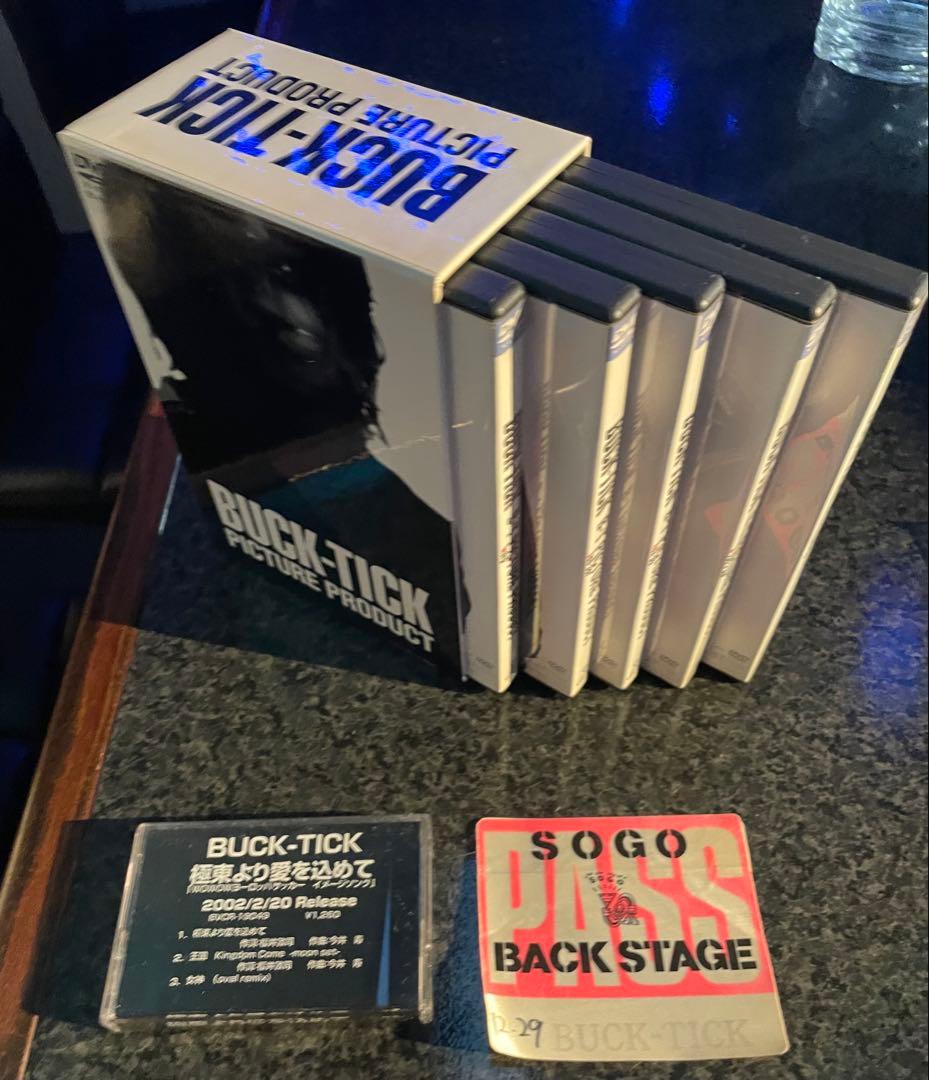 BUCK-TICK B-T～PICTURE PRODUCT DVD-BOX他２点
