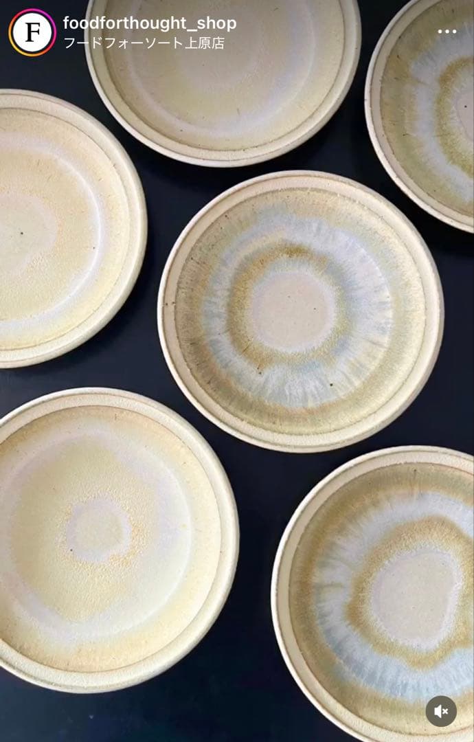 【新品 未使用】久保田由貴 皿 24cm