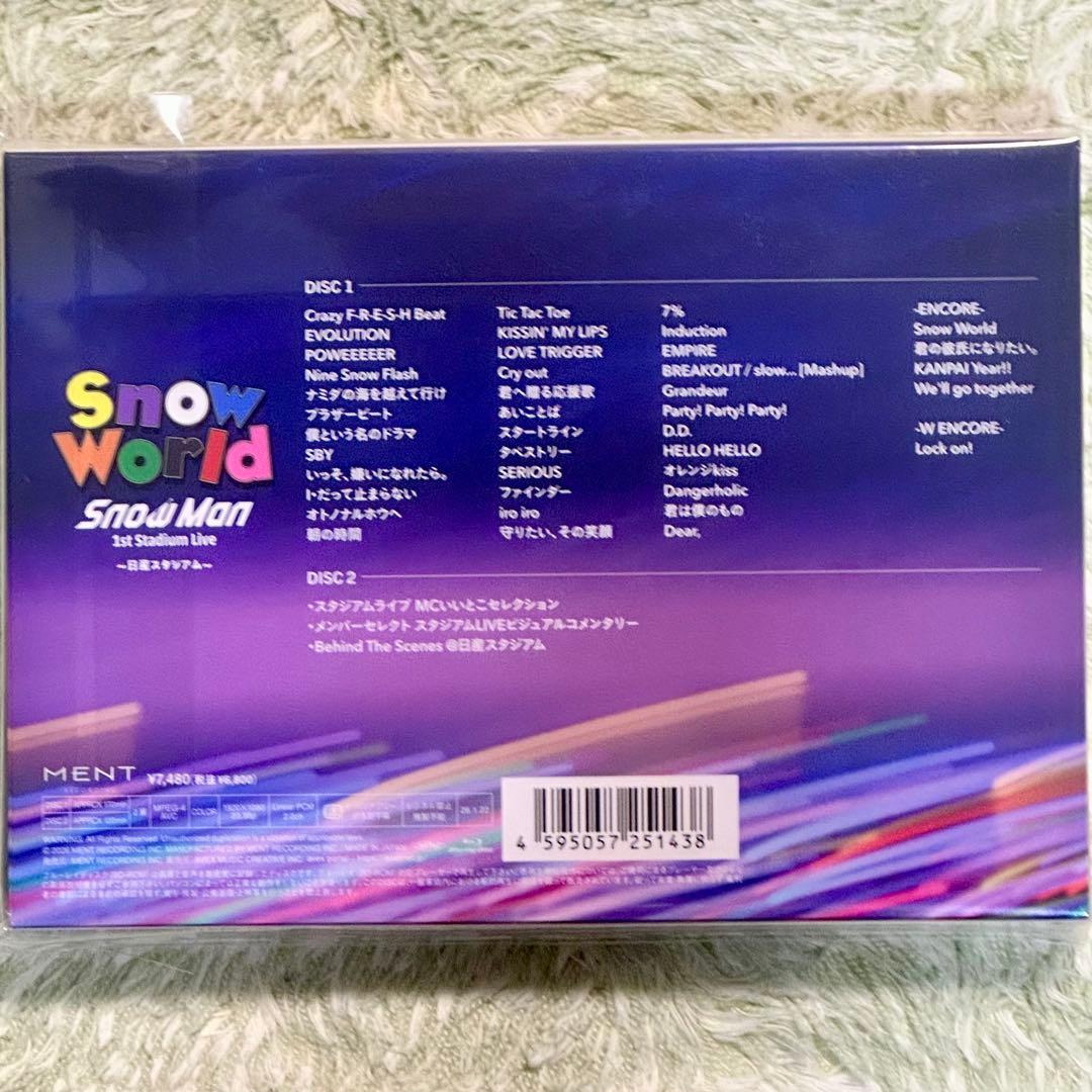 【新品未開封】 World 日産スタジアム ファンクラブ会員限定盤 FC