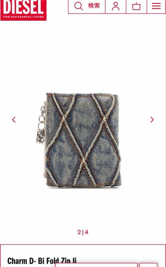 DIESEL 2つ折り財布 デニム レディース メンズ