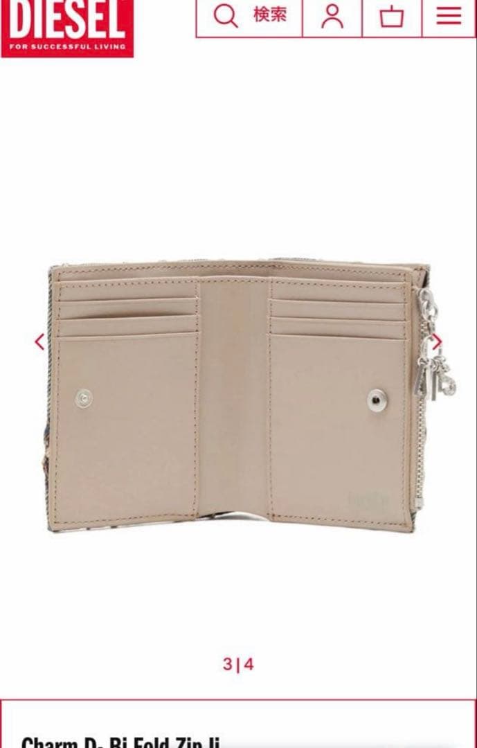DIESEL 2つ折り財布 デニム レディース メンズ