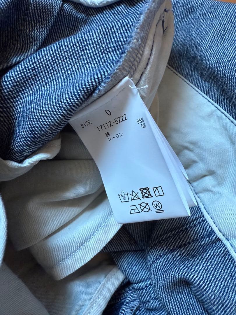 CLANE オールインワン