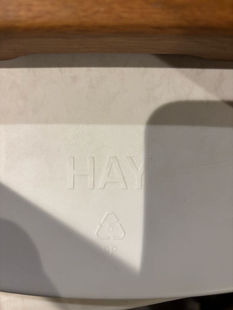 【正規品】HAY ヘイ　WHITE 　ホワイト　カウンターチェア 送料込み