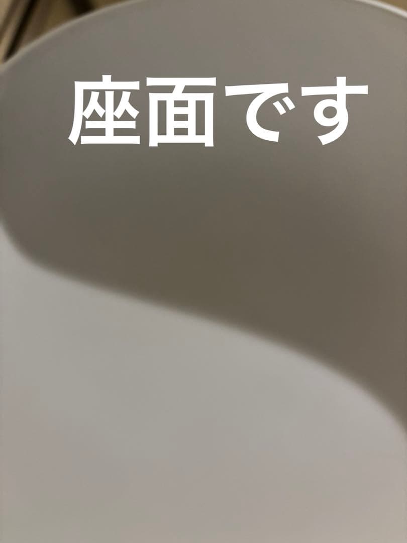 【正規品】HAY ヘイ　WHITE 　ホワイト　カウンターチェア 送料込み