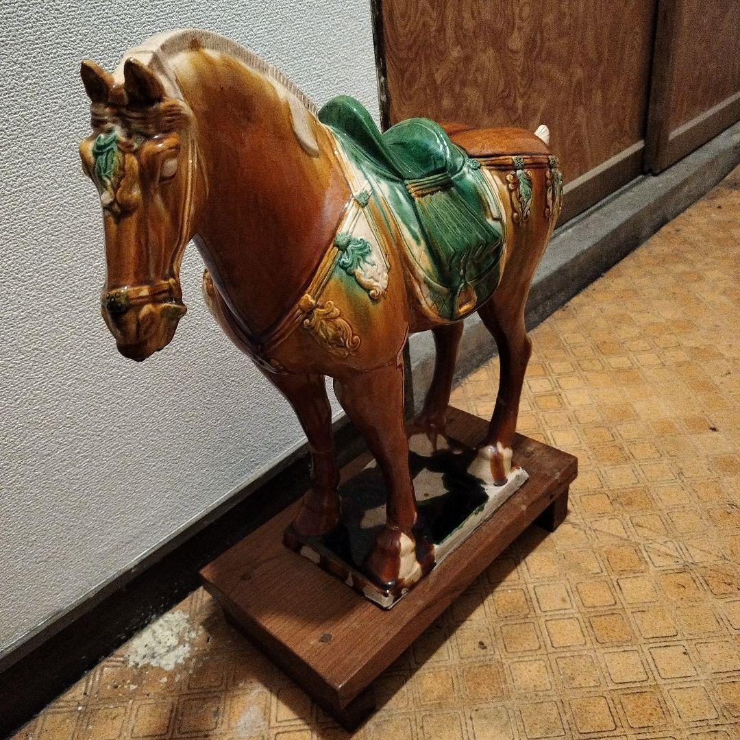 午年 特大陶器製馬の置物 木製台座付き 特別セール　1月15日まで