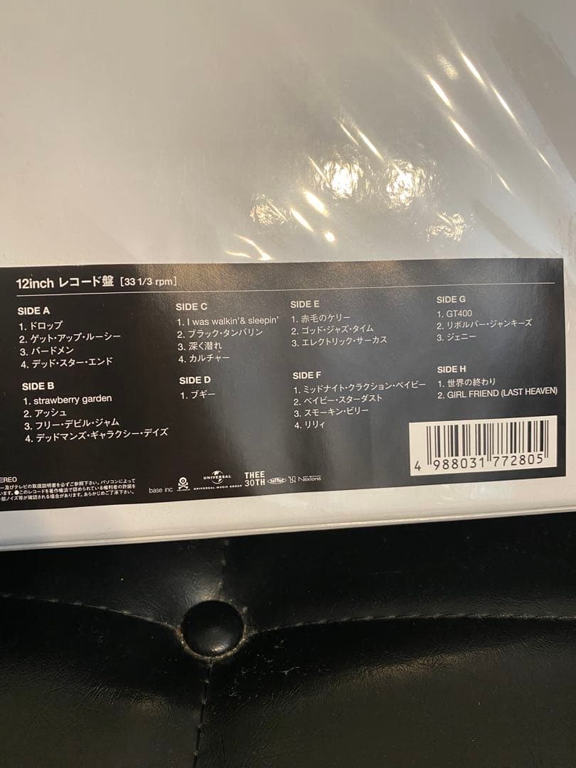 限定生産品ミッシェルガンエレファントレコードBlu-rayセットアナログ盤ライブ