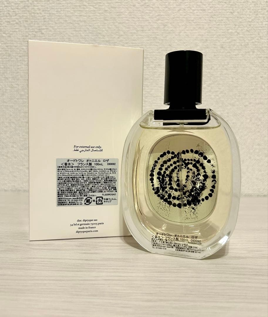 【限定】オトニエルロザ EDT 100ml